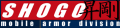 Shogo-Logo.png